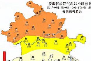 雷竞技微信充值截图3