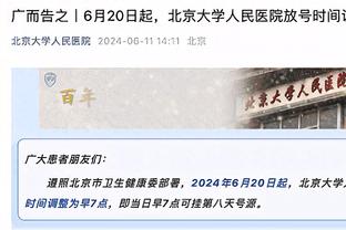 冷静挑射&场均1球❗34岁奥巴梅扬近8场8球4助，马赛去年免签拿下